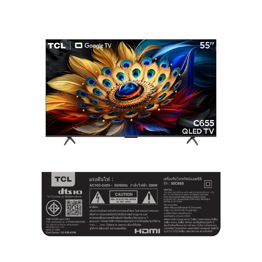ทีวีคิวแอลอีดี 55 นิ้ว TCL (4K, QLED, GOOGLE TV) 55C655