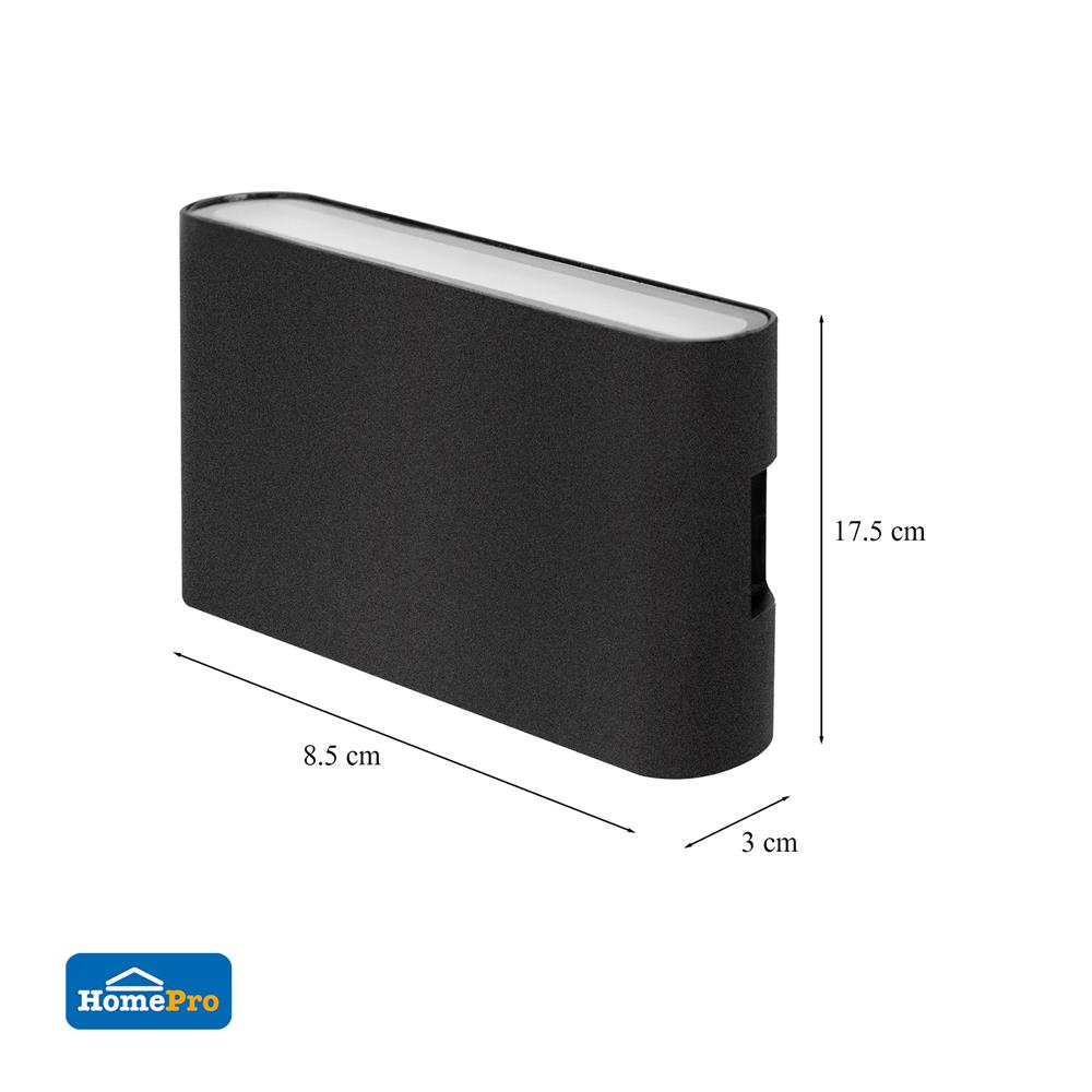 ไฟกิ่งภายนอก LED CARINI BO-T905 10 วัตต์ WARM WHITE สีดำ