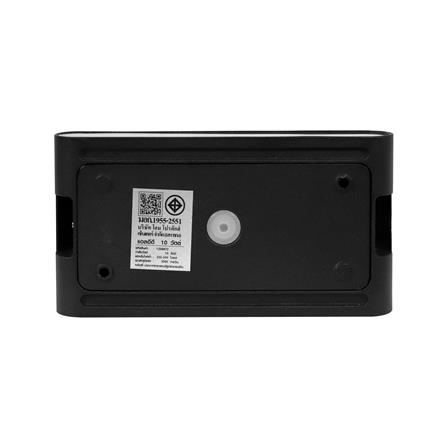 ไฟกิ่งภายนอก LED CARINI BO-T905 10 วัตต์ WARM WHITE สีดำ_3