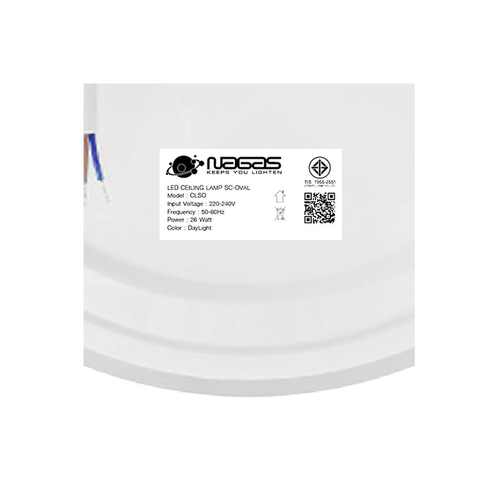 ไฟเพดาน LED NAGAS SC-OVAL 14 นิ้ว 26 วัตต์ DAYLIGHT สีขาว