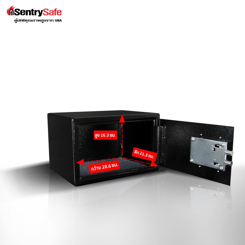 ตู้นิรภัย SENTRYSAFE X031 สีดำ