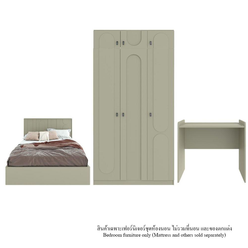 ชุดห้องนอน 5 ฟุต SB FURNITURE LAVIQUE 59060388 สีครีม