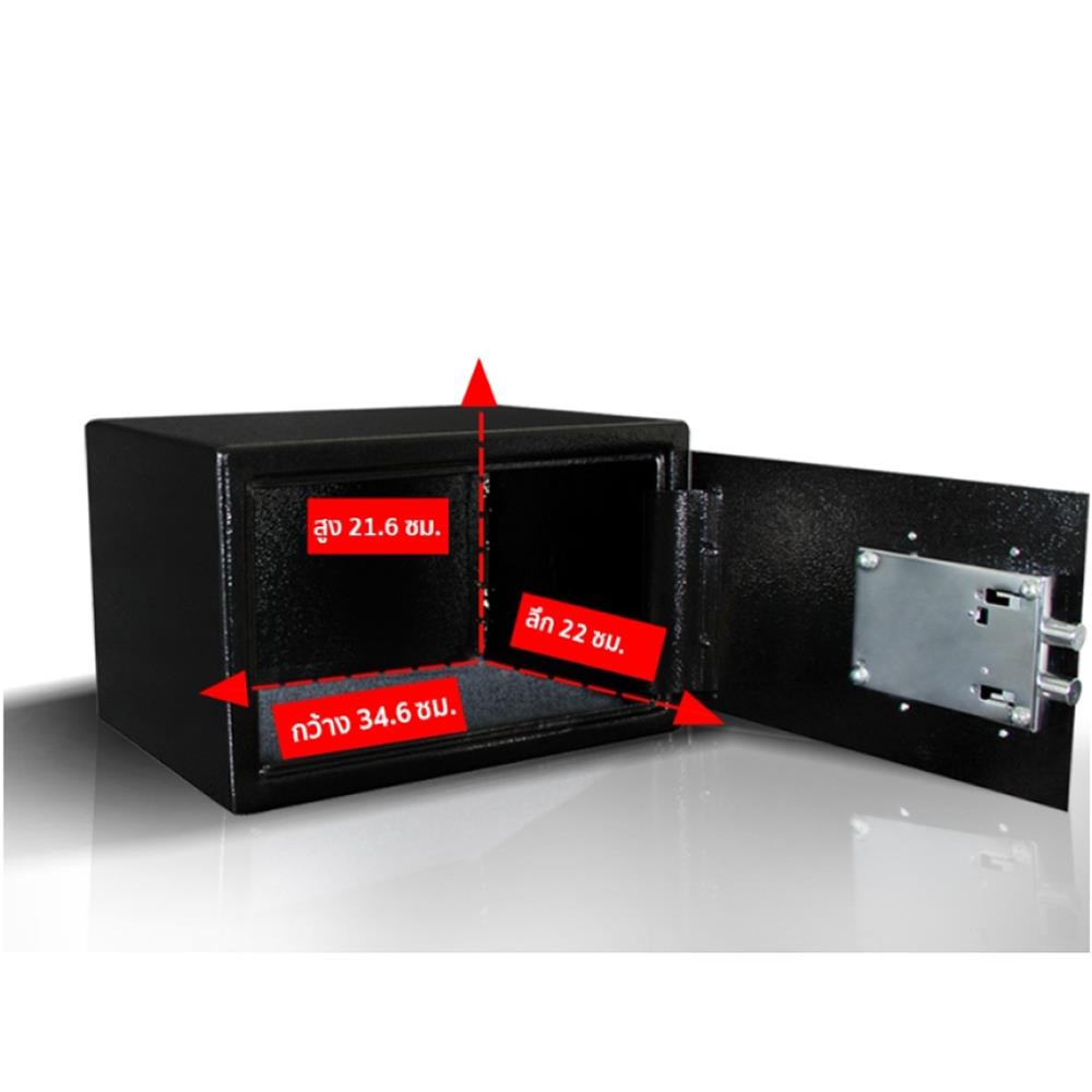 ตู้นิรภัย ELECTRONIC SENTRYSAFE X041E สีดำ