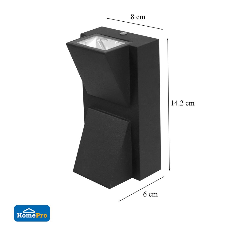 ไฟกิ่งภายนอก LED CARINI BO-Y605 6 วัตต์ WARM WHITE สีดำ