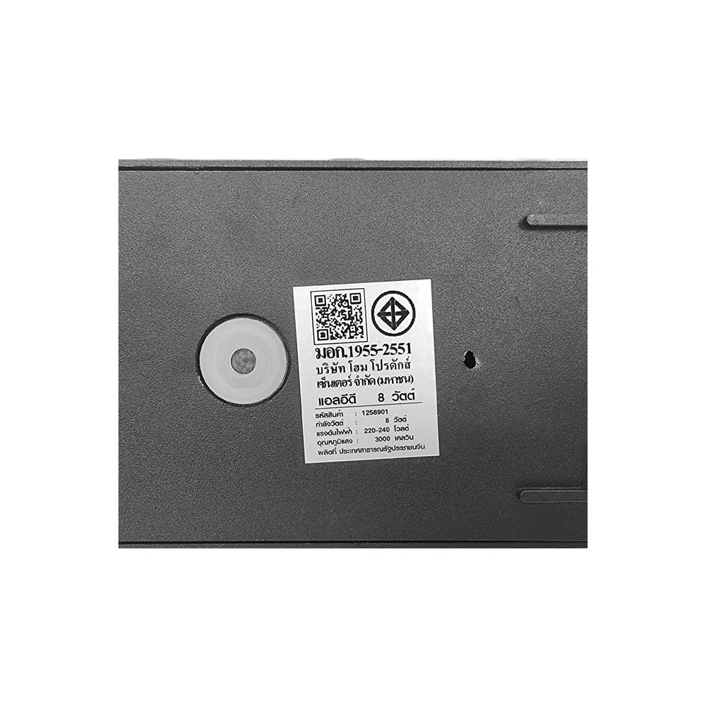 ไฟกิ่งภายนอก LED CARINI BO-WG1108 8 วัตต์ WARM WHITE สีดำ