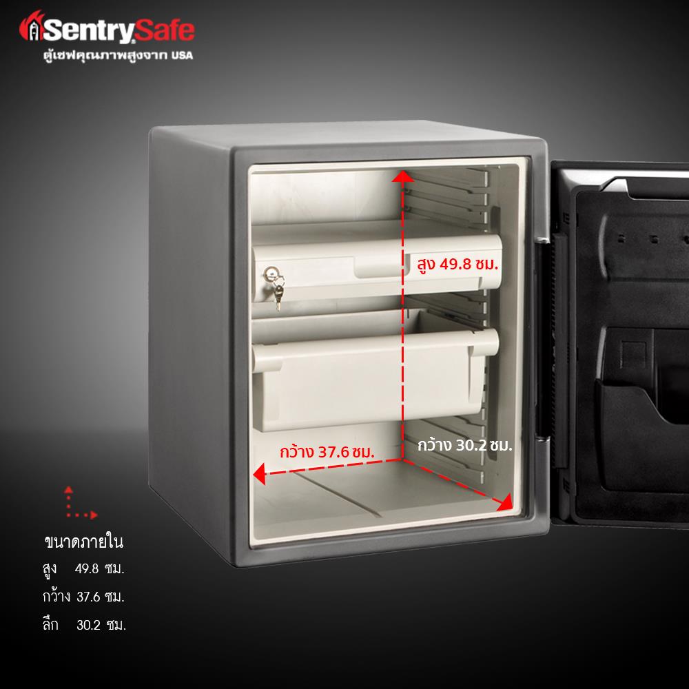 ตู้นิรภัย ELECTRONIC SENTRYSAFE STW205GYC สีเทา/ดำ