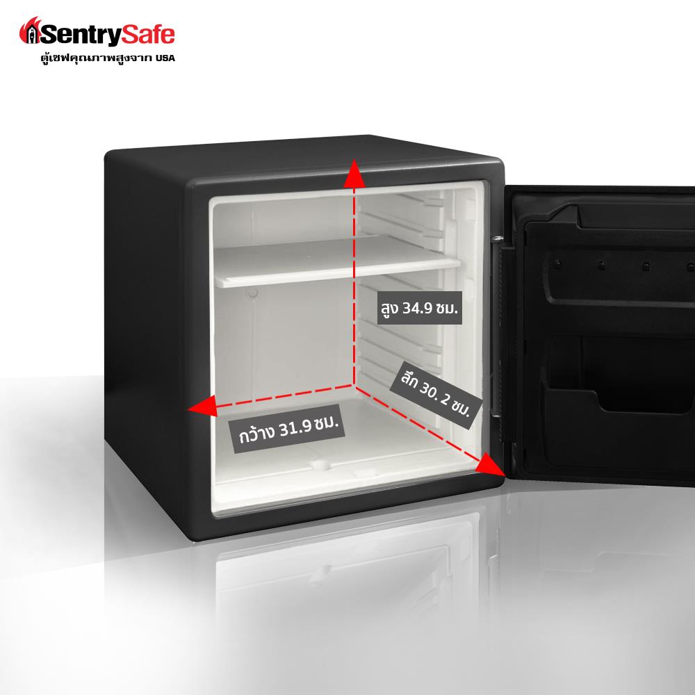 ตู้นิรภัย FINGERPRINT SENTRYSAFE SFW123BSC สีดำ