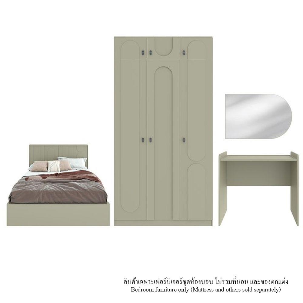 ชุดห้องนอน 6 ฟุต SB FURNITURE LAVIQUE 59060391 สีครีม