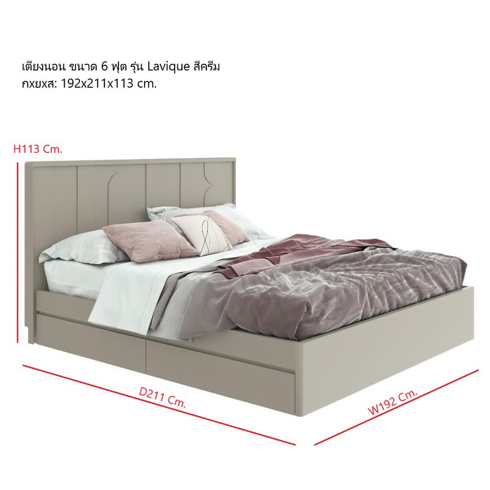 ชุดห้องนอน 6 ฟุต SB FURNITURE LAVIQUE 59060391 สีครีม