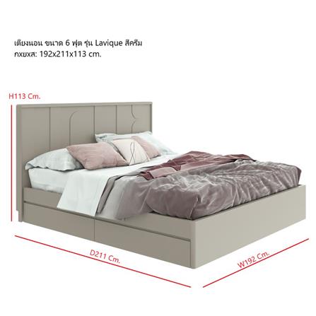 ชุดห้องนอน 6 ฟุต SB FURNITURE LAVIQUE 59060391 สีครีม_7