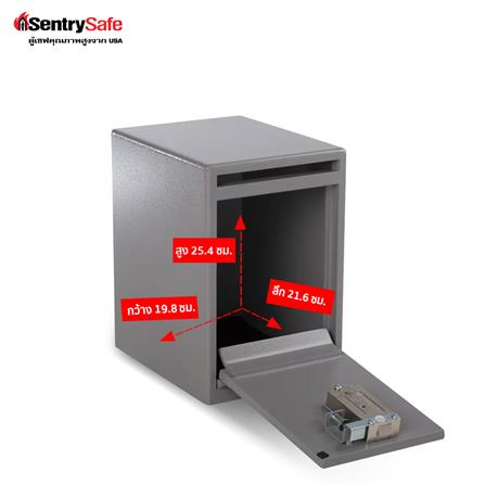 ตู้นิรภัย SENTRYSAFE UC-039K สีเทา_3