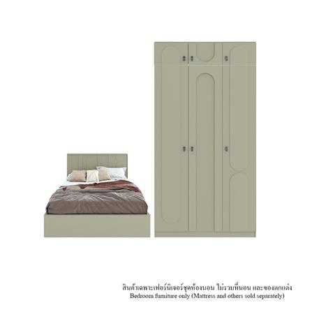 ชุดห้องนอน 5 ฟุต SB FURNITURE LAVIQUE 59060386 สีครีม