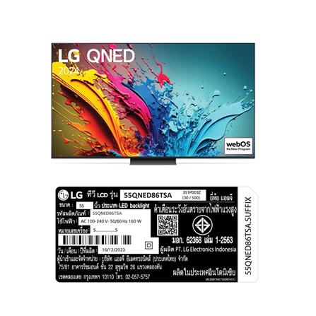 ทีวีคิวเอ็นอีดี 55 นิ้ว LG (4K, QNED, SMART TV) 55QNED86TSA.ATM_7
