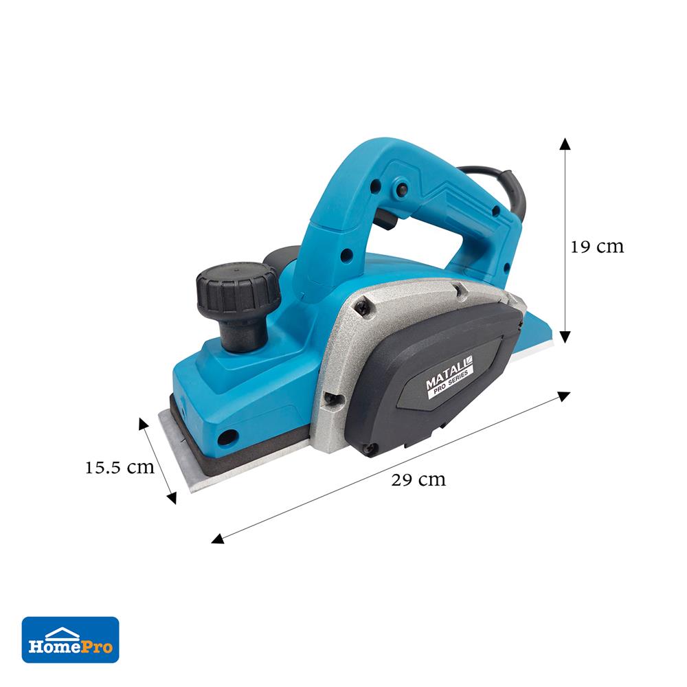 กบไสไม้ MATALL PRO 2826 82 มม. 700 วัตต์