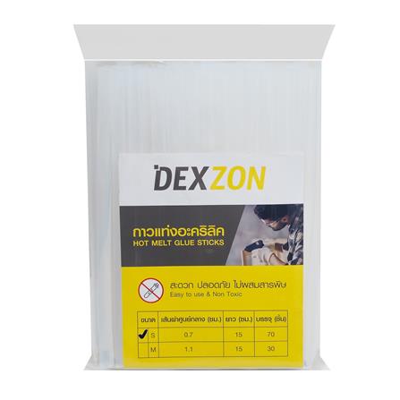 กาวแท่ง DEXZON 5/16 นิ้วX15 ซม. สีใส แพ็ก 70 ชิ้น_1