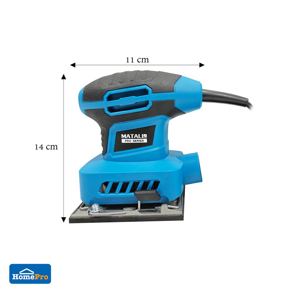 เครื่องขัดกระดาษทราย MATALL PRO ST2901 240 วัตต์