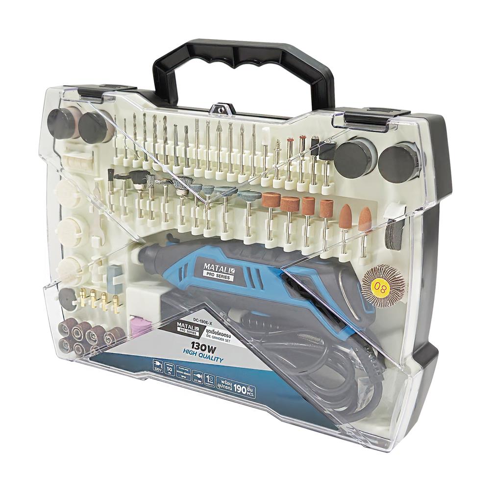 ชุดเครื่องเจียรคอตรง MATALL PRO DC-130E-X 130 วัตต์