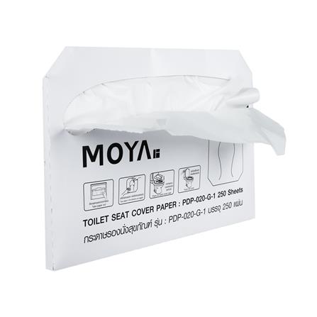 กระดาษรองนั่งสุขภัณฑ์ MOYA PDP-020-G-1_2