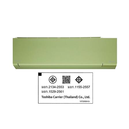 แอร์ผนัง CARRIER 42TVAB030AGI 27600 บีทียู อินเวอร์เตอร์_6