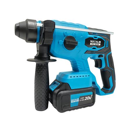 สว่านโรตารี่ไร้สาย (พร้อมแบตเตอรี่) MATALL PRO LS790 BL 20 โวลต์_2