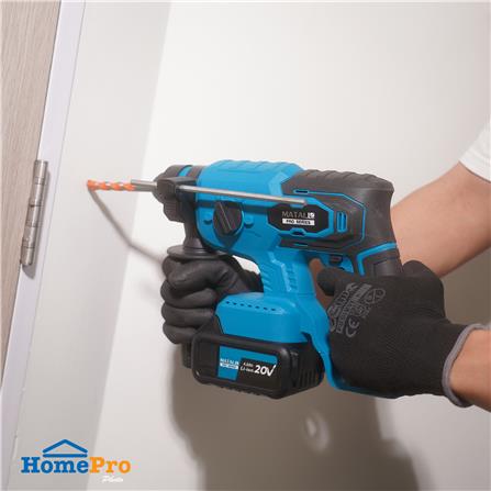 สว่านโรตารี่ไร้สาย (พร้อมแบตเตอรี่) MATALL PRO LS790 BL 20 โวลต์_13