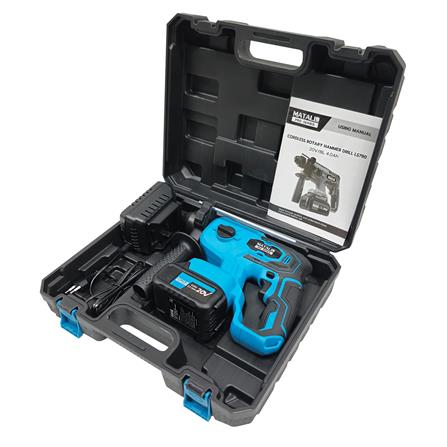 สว่านโรตารี่ไร้สาย (พร้อมแบตเตอรี่) MATALL PRO LS790 BL 20 โวลต์_7