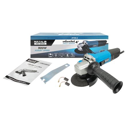 เครื่องเจียร ปรับรอบได้ MATALL PRO 4 นิ้ว 900 วัตต์_8