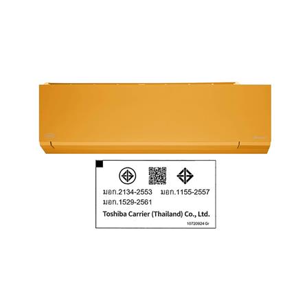 แอร์ผนัง CARRIER 42TVAB030AOI 27600BTU INV_6