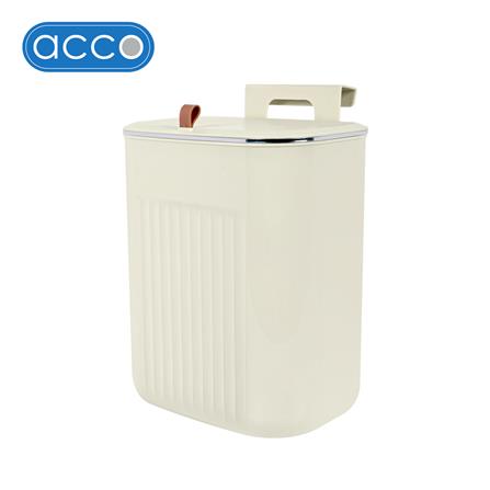 ถังขยะพร้อมที่แขวน ACCO VIVE 7 ลิตร สีครีม_1