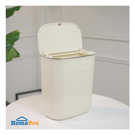 ถังขยะพร้อมที่แขวน ACCO VIVE 7 ลิตร สีครีม_5