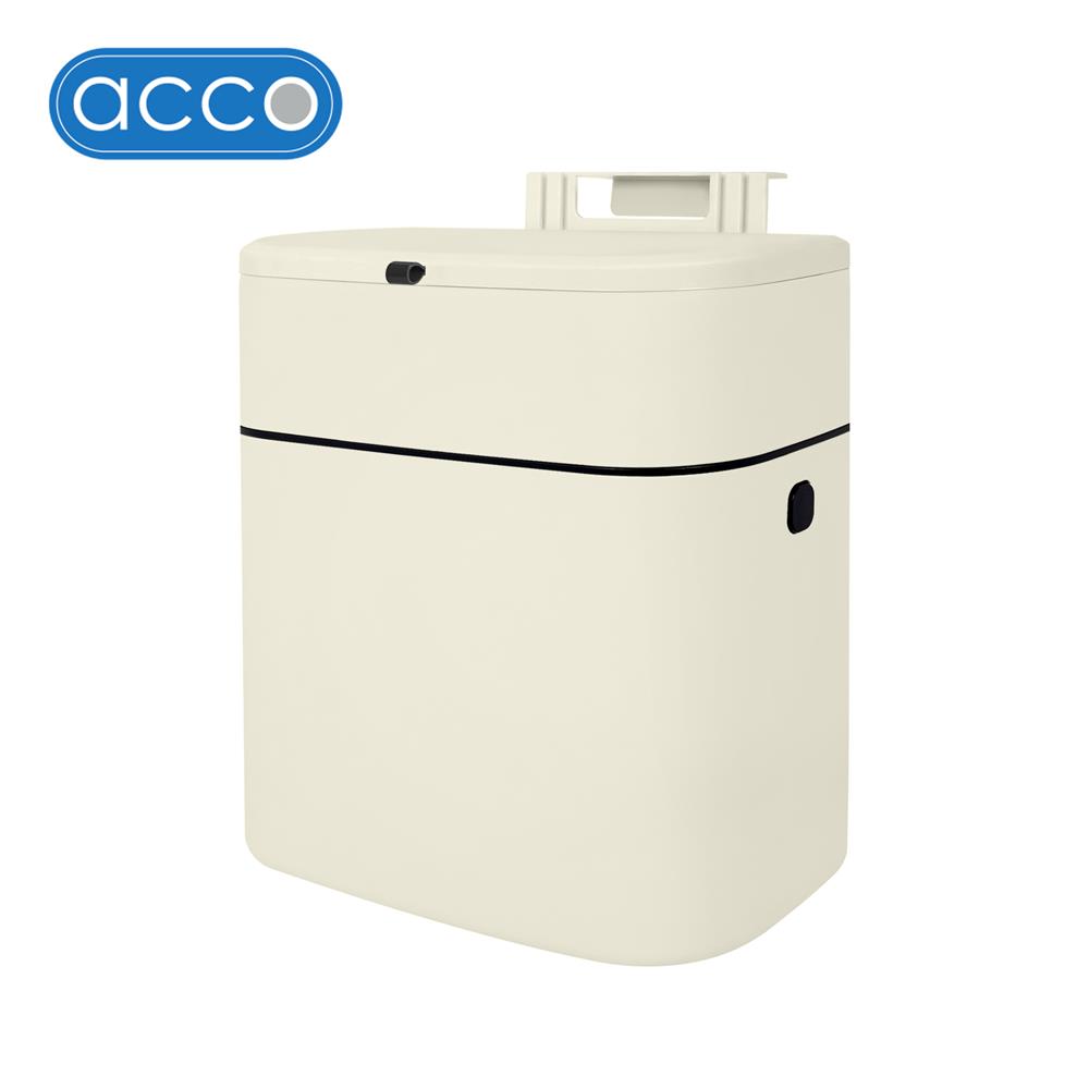 ถังขยะพร้อมที่แขวน ACCO NEAT 8 ลิตร สีครีม_0