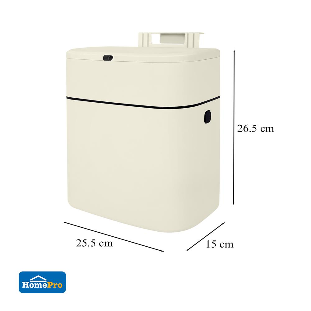 ถังขยะพร้อมที่แขวน ACCO NEAT 8 ลิตร สีครีม