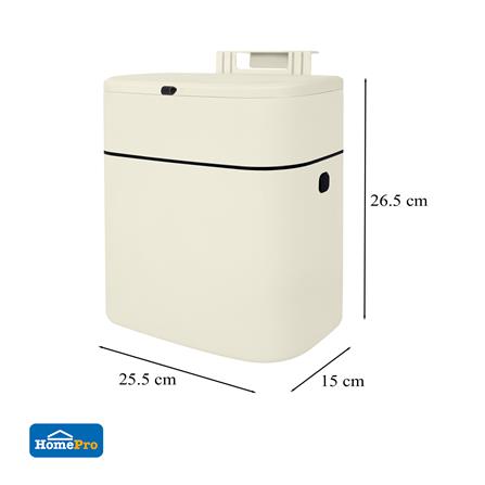 ถังขยะพร้อมที่แขวน ACCO NEAT 8 ลิตร สีครีม_8