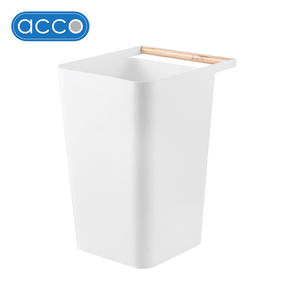 ถังขยะเหลี่ยมมีด้าม ACCO MIU 10 ลิตร สีขาว