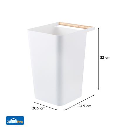 ถังขยะเหลี่ยมมีด้าม ACCO MIU 10 ลิตร สีขาว_6