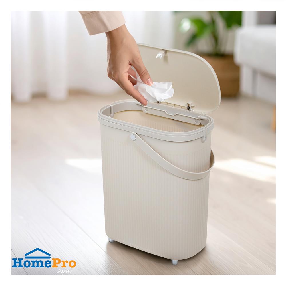 ถังขยะเหลี่ยมฝากด ACCO VIVE 12 ลิตร สีครีม
