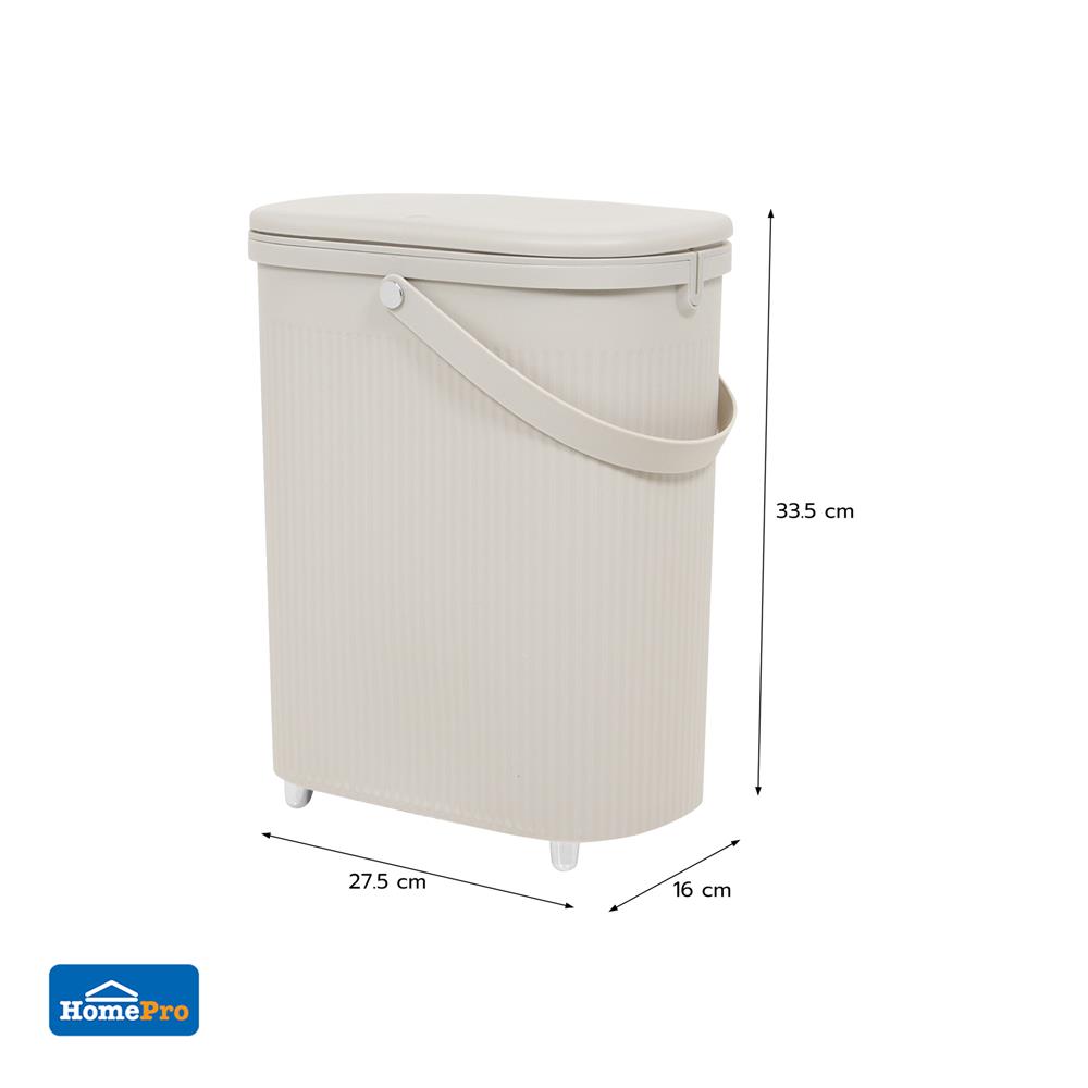 ถังขยะเหลี่ยมฝากด ACCO VIVE 12 ลิตร สีครีม