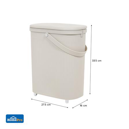 ถังขยะเหลี่ยมฝากด ACCO VIVE 12 ลิตร สีครีม_7