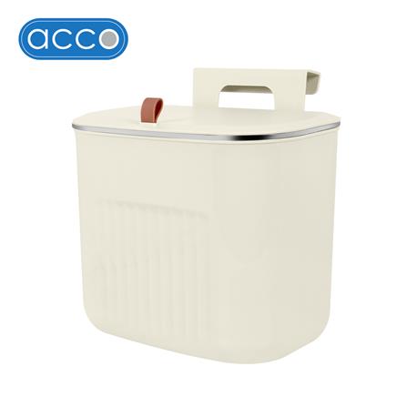 ถังขยะพร้อมที่แขวน ACCO VIVE 5 ลิตร สีครีม_1