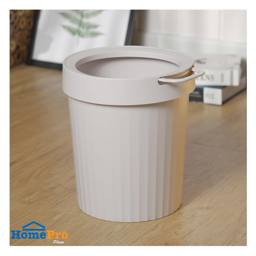 ถังขยะกลม ACCO VIVE 9 ลิตร สีครีม
