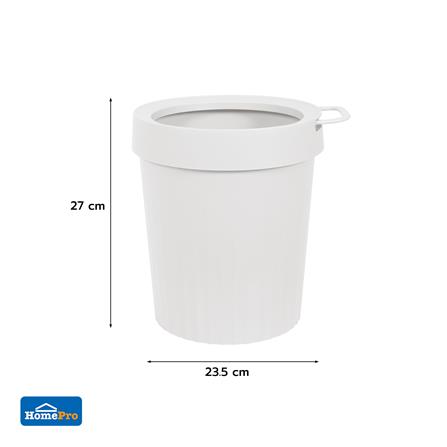 ถังขยะกลม ACCO VIVE 9 ลิตร สีครีม_6