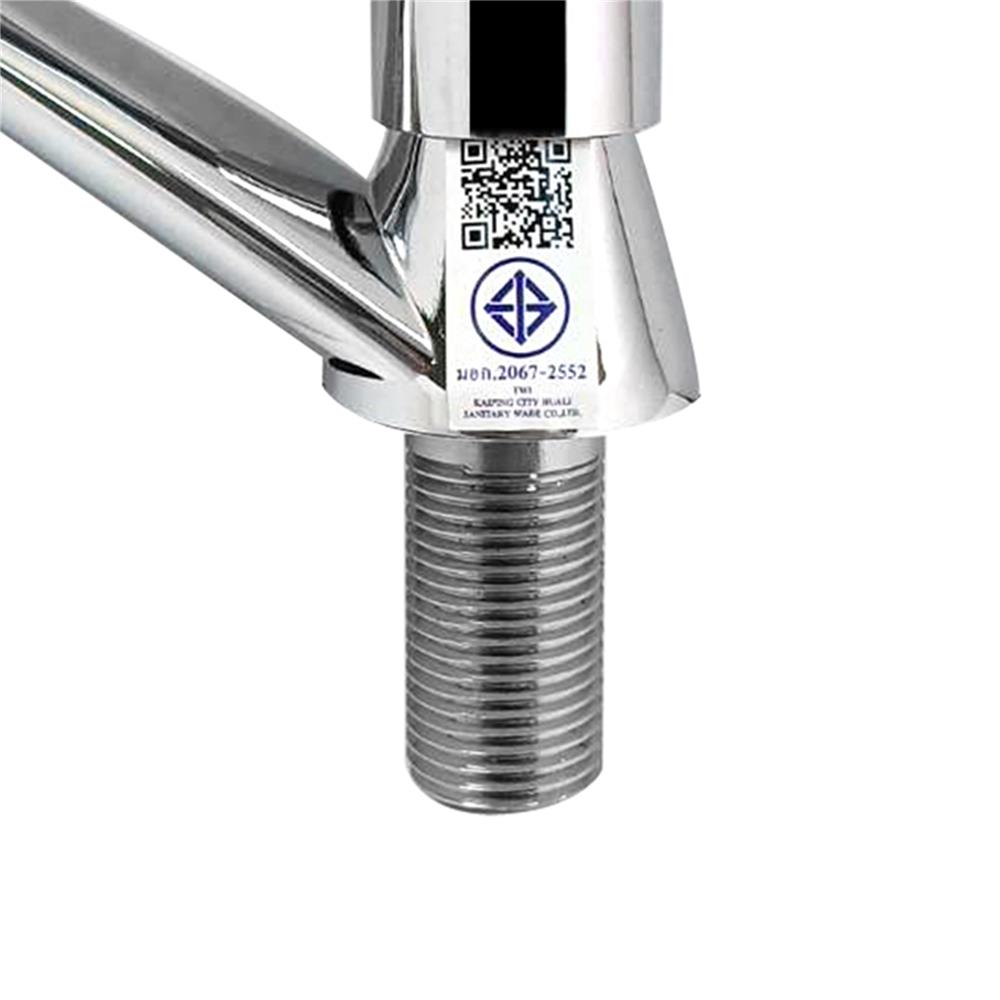 ชุดก๊อกอ่างล้างหน้า WSP FPZ-517