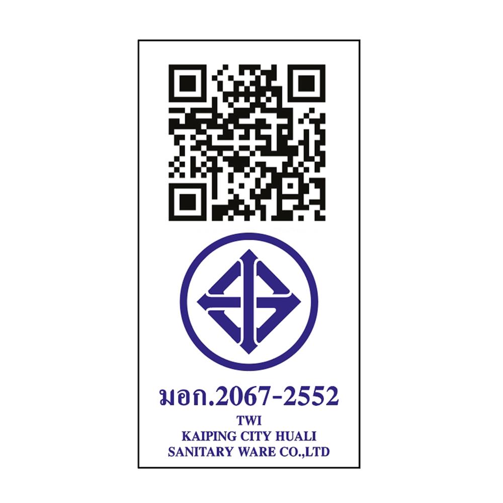 ชุดก๊อกอ่างล้างหน้า WSP FPZ-517