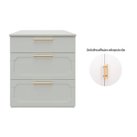 ตู้ข้างเตียง SB FURNITURE QUINN 19228841 50 ซม. สีเทาอ่อน_2