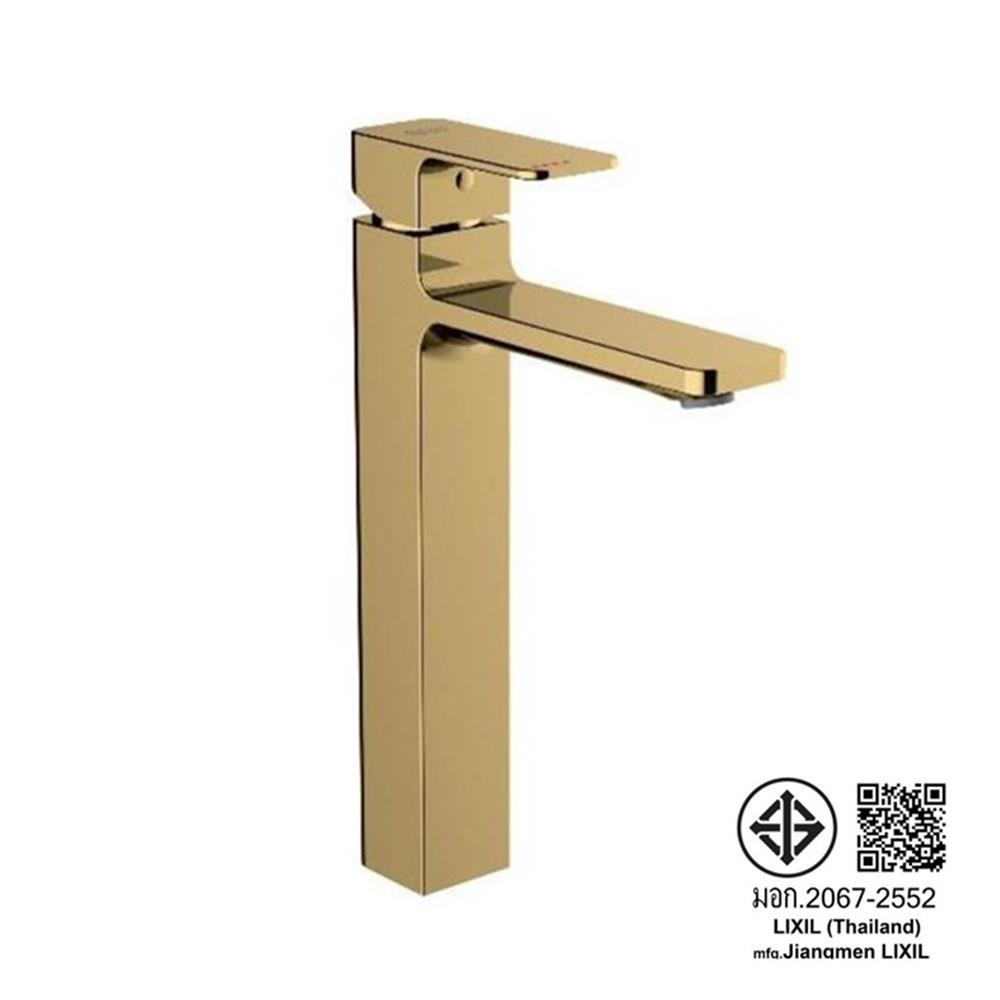 ก๊อกอ่างล้างหน้าผสม AMERICAN STANDARD A-1302-110B-GL