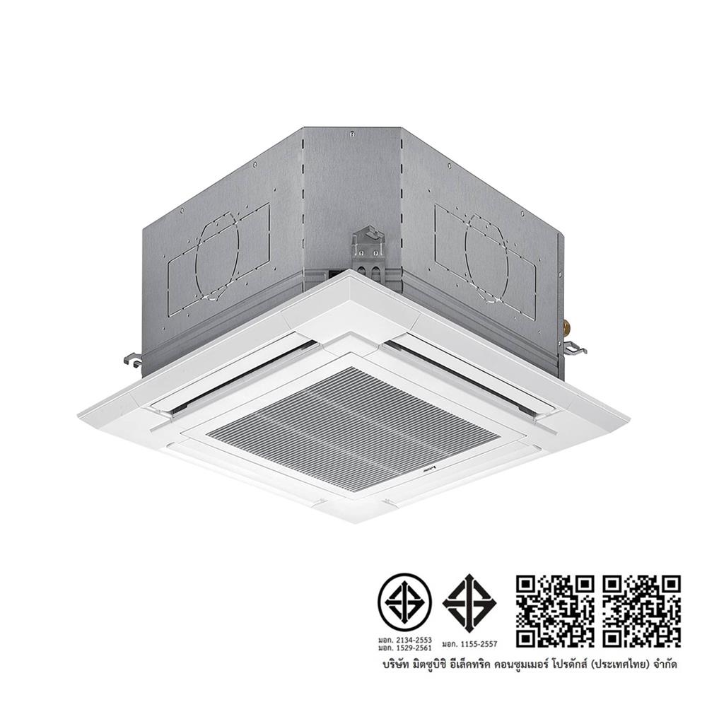 แอร์เพดาน MITSUBISHI PLY-M18EA2 18084 BTU 220V อินเวอร์เตอร์