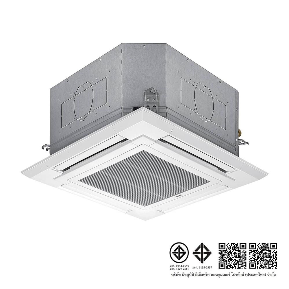 แอร์เพดาน MITSUBISHI PLY-M30EA2 30026 บีทียู 220V อินเวอร์เตอร์