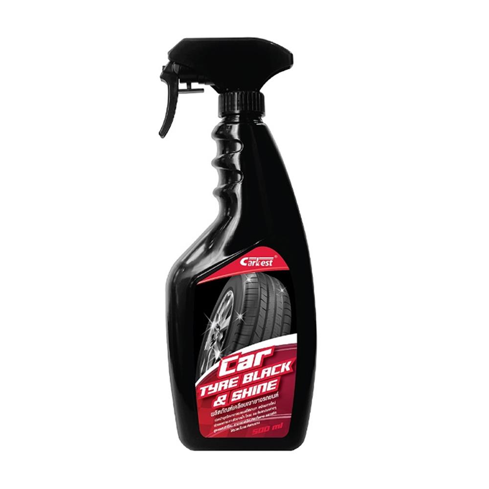 สเปรย์เคลือบเงายาง CARBEST 500 มล.