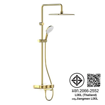 ฝักบัว RAIN SHOWER AMERICAN STANDARD FFAS4956-601GL0BT0 สีทอง_2