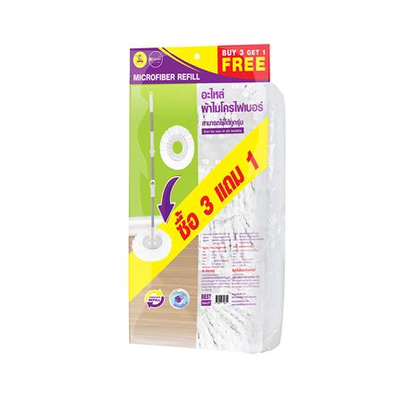 อะไหล่ม็อบไมโครไฟเบอร์กลม BE WISH 10 นิ้ว แพ็ก 3+1 สีขาว_1